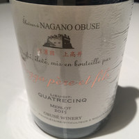 La Cime - 