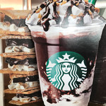 スターバックス・コーヒー - 
