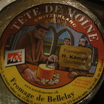 ナチュラルチーズ専門店　Fermier 札幌店 - 修道士さんのチーズ