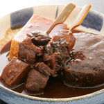 福ふくろう。 - 八丁味噌使用名古屋風「味噌おでん｣粉チーズをかけて食べてね