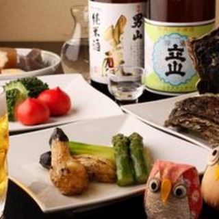 福ふくろう。_1