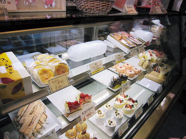 箱根仙石原の小粋なカフェ ケーキ屋さん By 一生懸命さとう君 ラッキィズ カフェ Lucky S Cafe 箱根その他 カフェ 食べログ 箱根仙石原の小粋なカフェ ケーキ屋さん By 一生懸命さとう君 ラッキィズ カフェ Lucky S Cafe 箱根その他 カフェ 食べログ