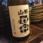 田舎家 炉 - 「炉」山形正宗