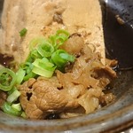 五穀 - 肉豆腐