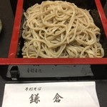 閉店 鎌倉 かまくら 本川越 そば 食べログ 閉店 鎌倉 かまくら 本川越 そば 食べログ