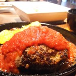 Yakiniku To Wain Daigo - 