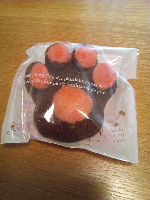 猫の手マドレーヌ230円 By Gyu Yn もちべえ 古川 和菓子 食べログ