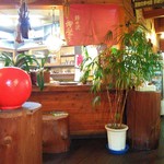 오시다테 사보우