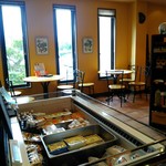 Feinkost Metzgerei Katayama Yugen Gaisha Katayama Niku Ten