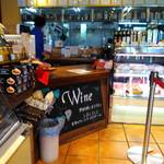 Feinkost Metzgerei Katayama Yugen Gaisha Katayama Niku Ten