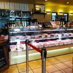 Feinkost Metzgerei Katayama Yugen Gaisha Katayama Niku Ten