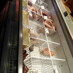 Feinkost Metzgerei Katayama Yugen Gaisha Katayama Niku Ten