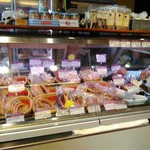 Feinkost Metzgerei Katayama Yugen Gaisha Katayama Niku Ten