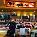 Feinkost Metzgerei Katayama Yugen Gaisha Katayama Niku Ten