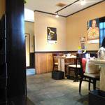 麺道楽 神楽や - 