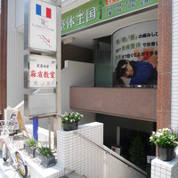 ラ ターブル ド クラージュ - お店への階段