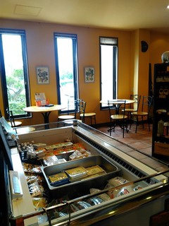 Feinkost Metzgerei Katayama Yugen Gaisha Katayama Niku Ten