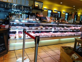 Feinkost Metzgerei Katayama Yugen Gaisha Katayama Niku Ten