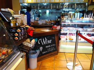 Feinkost Metzgerei Katayama Yugen Gaisha Katayama Niku Ten