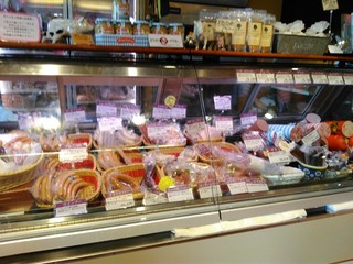 Feinkost Metzgerei Katayama Yugen Gaisha Katayama Niku Ten