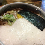ひさご - 