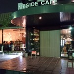 AIRSIDE CAFE - 