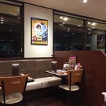 ＣｏＣｏ壱番屋 - 