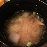 花仙庵 仙仁温泉 岩の湯 - 