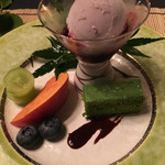 花仙庵 仙仁温泉 岩の湯 - 