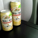 LAWSON - ドリンク写真: