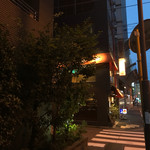 欧風カレー ボンディ 神田小川町店 - 