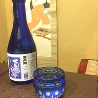 五代目 野田岩 麻布飯倉本店 - 
