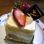 Kiwami フランス菓子 きわみ 139 - 