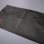 Sumibiyakiniku Kakureya - プレミアムショップカードと見せかけて普通にショップカード