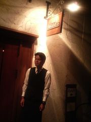 バー・バトラー （BAR BUTLER） - 福山/バー | 食べログ