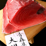 福ふくろう。 - 【期間限定】大間のまぐろ！！