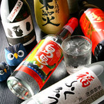 福ふくろう。 - 