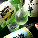 福ふくろう。 - 鮪には純米大吟醸! おでんには純米山廃造り!　