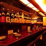 福ふくろう。 - 