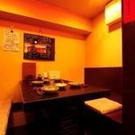 福ふくろう。 - ゆっくりおくつろぎくださいまし。