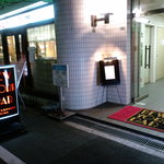 ニューヨークバー・シャンパンダイニング - 