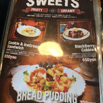 バディバディ - 