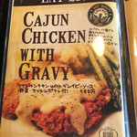 バディバディ - 