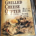 バディバディ - 