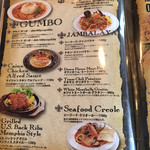 バディバディ - 