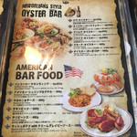 バディバディ - 