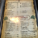 バディバディ - 