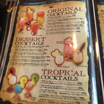 バディバディ - 