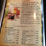 バディバディ - 