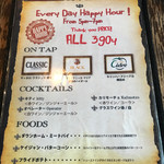 バディバディ - 